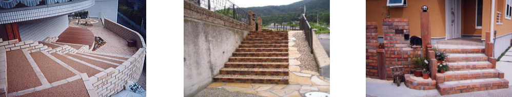 階段、スロープ施工例のご紹介。