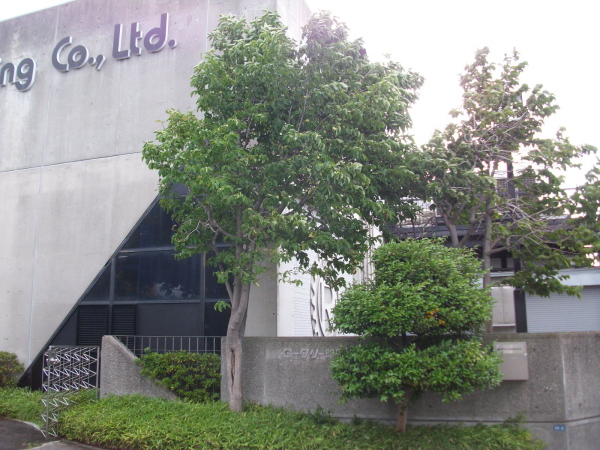 豊中市の植栽管理施工写真