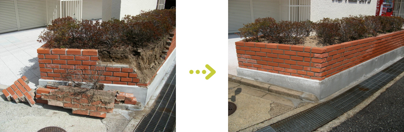 植栽管理 花壇補修施工前後1